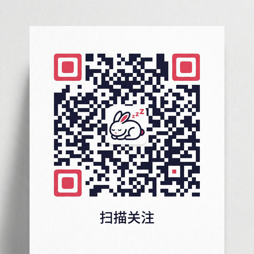 海角公众号二维码